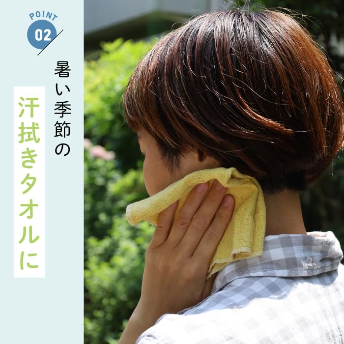 Набор из 5 носовых платков MOKU [Contex] <59717-90> (мандарин/лимон/миндаль/мята/нежно-розовый)