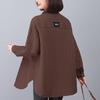 Women's Quilted Coat - Autumn/Winter 2024: New Fashion, Stylish and Warm, Loose Fit, Plus-Size Cotton Blend