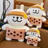 Milk Maltese Tea Dog  Plush Toy Tabletop Decoration Cute Creative Gift Doll