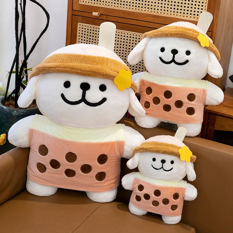 Milk Maltese Tea Dog Plush Toy Tabletop Decoration Cute Creative Gift Doll