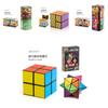 Универсальный магнитный куб 3D-пазл Премиальный АБС-материал Игрушка для снятия стресса Дизайн