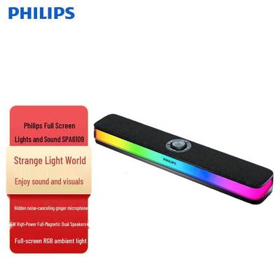 Игровая Bluetooth-колонка Philips SPA6109 RGB, китайская вилка (адаптер в комплекте)