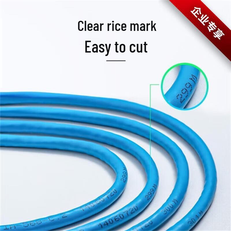 TP-LINK Cat6 Unshielded Ethernet Cable, 305m