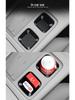 2023-24 NIO ES8 Center Console Cup Holder Non-Slip Mat