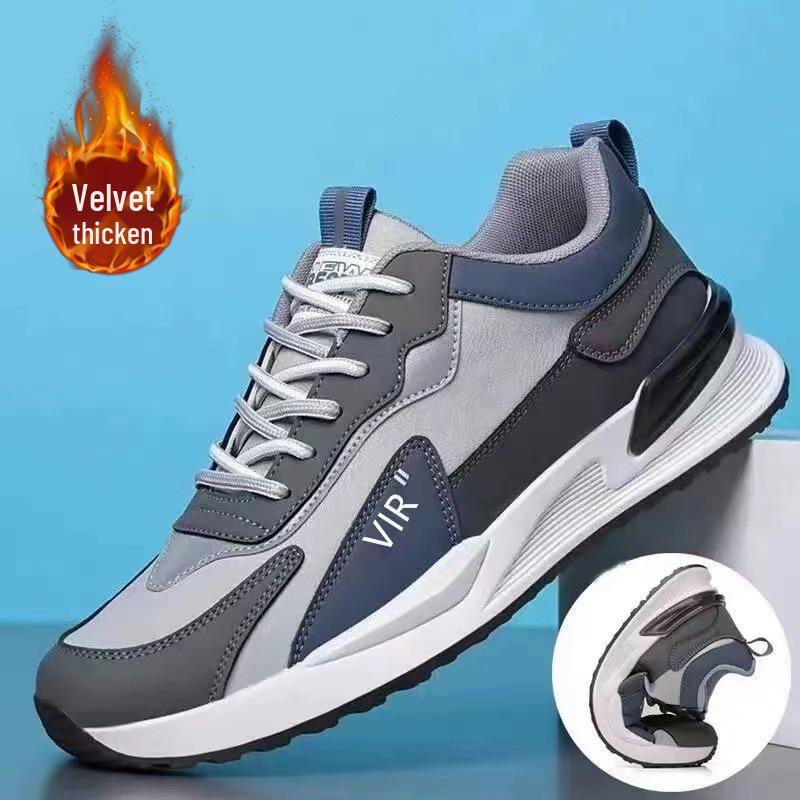 Мужские дышащие сетчатые кроссовки - Удобные, универсальные, повседневные кроссовки для бега на толстой подошве