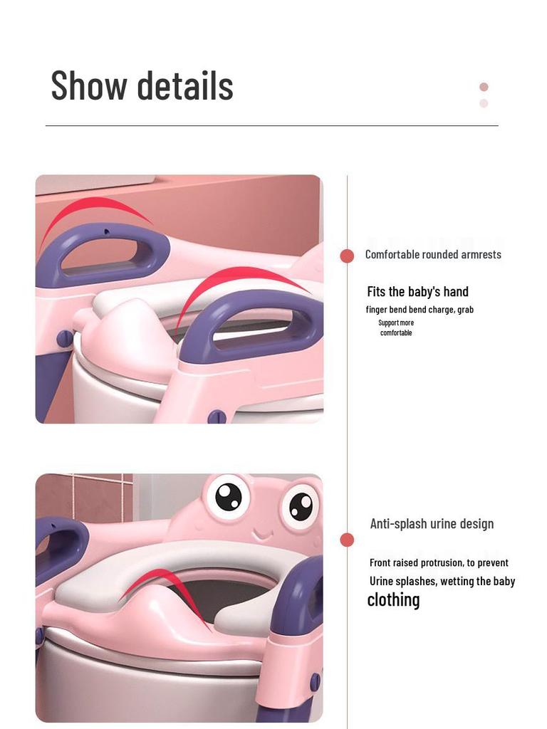 Трапециевидное сиденье для горшка и подставка-ступенька для детей