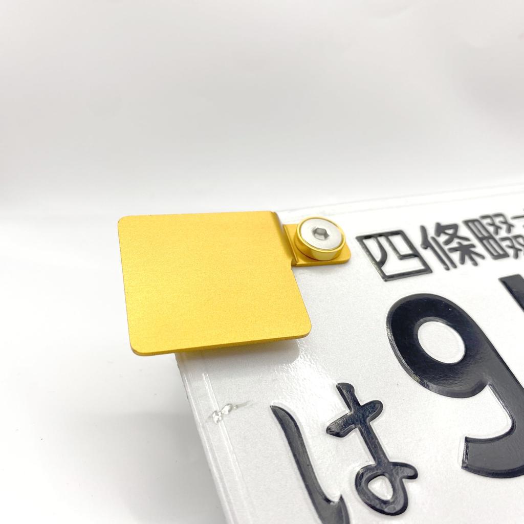 ASATERU A1P15GS Анти- Алюминиевая пластина со ступенями, Для мотоциклов, 0,06 дюйма (1,5 мм) Толстый, Анодированное покрытие золотистого цвета, Золотой S