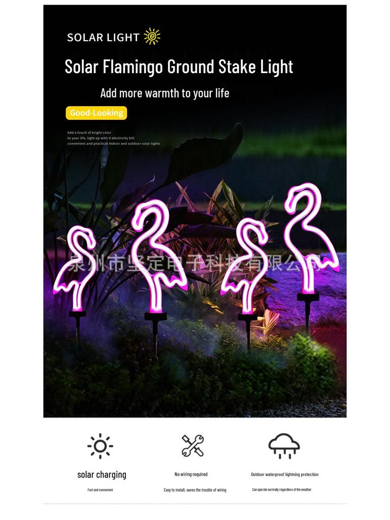 Outdoor Solar Flamingo Neon Light for Garden or Courtyard
