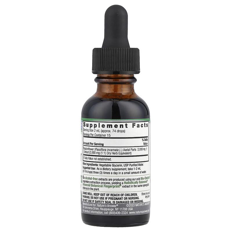 Passionflower Aerial Parts, Fluid Extract, Alcohol-Free, 2,000 mg, 1 fl oz (30 ml)
