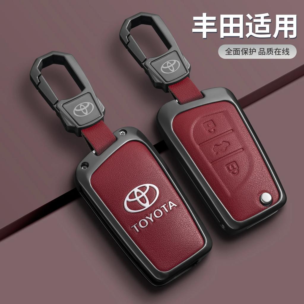 Умный чехол-брелок для ключа автомобиля, пряжка, подходит для Toyota Ralink Camry Ruizhi Highlander Corolla VA2 Toy48 Toy43