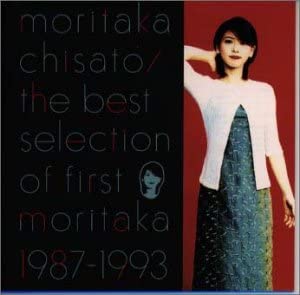 CD CHISATO MORITAKA - лучший выбор первого Моритака WPC785356 Япония ОбиЯпонский Поп/Рок Б/у