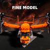Building Blocks Children'S Trendy Toy  Diy Assembly Transport Plane Model Educational Decorative Display Gift For Kids