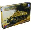 Bronco Model 1/35 Немецкий танк Hotchkiss-Модифицированный бронированный артиллерийский наблюдательный автомобиль Пластиковая модель CB35003