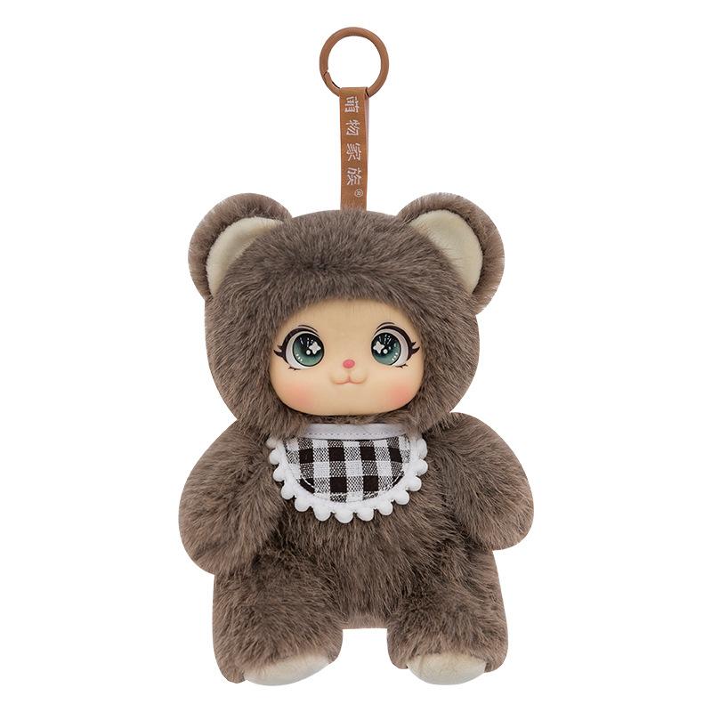 Cute Family Caramel Doll Plush Pendant for Girls Backpack Rabbit Hanging Ornament Frog Lamb Keychain