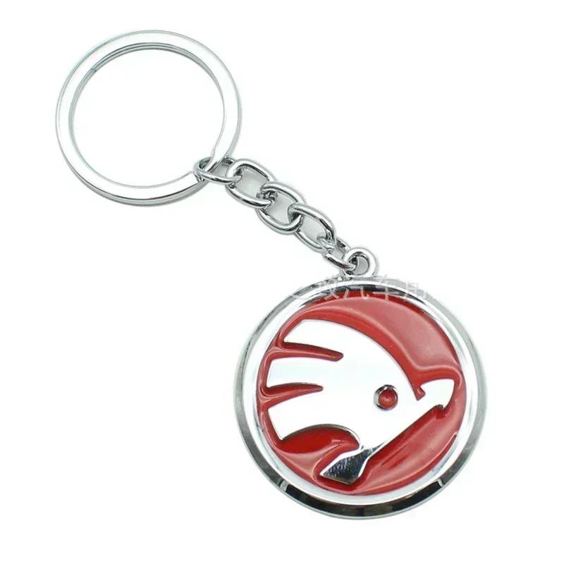 KSDQ3 for Skoda Metal Keychain Car Key Rings Chain Gift Keyrings Kodiaq Karoq KAMIQ Rapid Octavia Fabia Laura Superb 2 VRS Yeti Scala