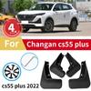 4pcs Mudguards For Changan Cs55 Plus Mud Flaps 2022 Cars Fender Splash Guards Accessories
