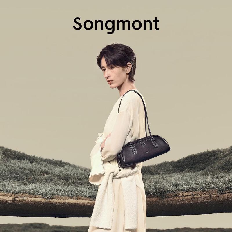 Мини-сумка-подушка Songmont Trace