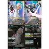 Arsenal Base) UT01-071 Wolf Enneacle UT01-035G Exes (Pilot & Mobile Suit 2-Piece Set) Age AGE