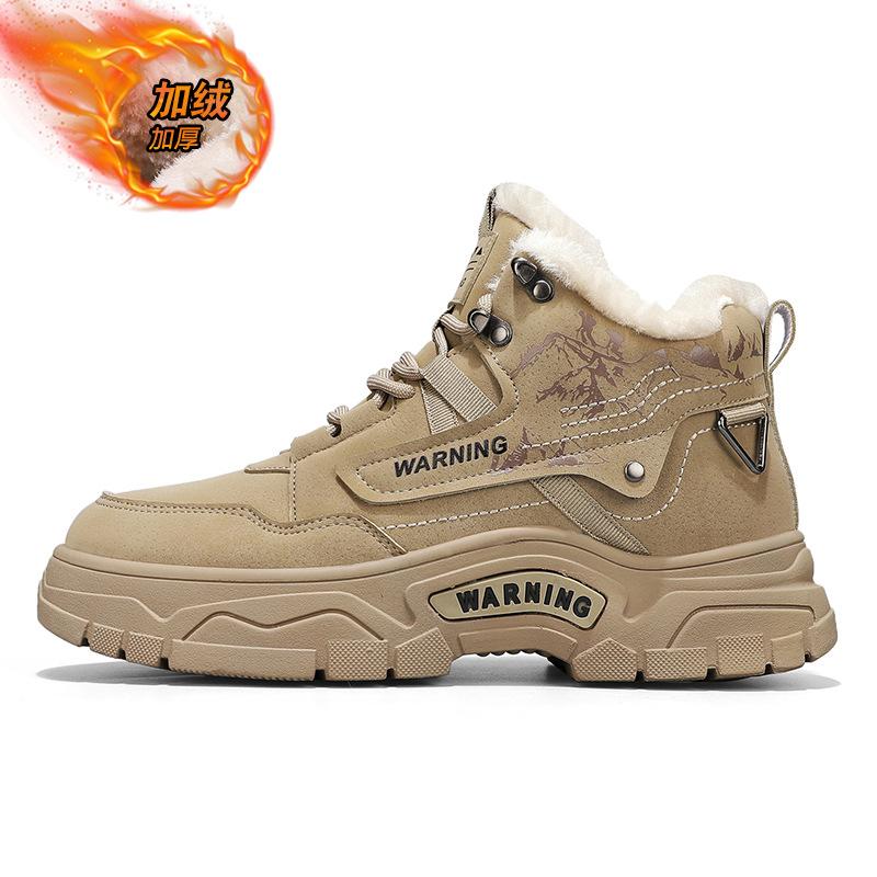 Men's Shoes Winter Cotton Shoes Fleece Warm High-top Two Cotton Shoes Men's Martin Boots Moist Cold-proof Waterproof Tooling Snow Boots