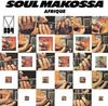 CD АФРИКА - Soul Makossa PCD23938 P-Vine Records 2007 Япония ОбиМировая Музыка Б/у