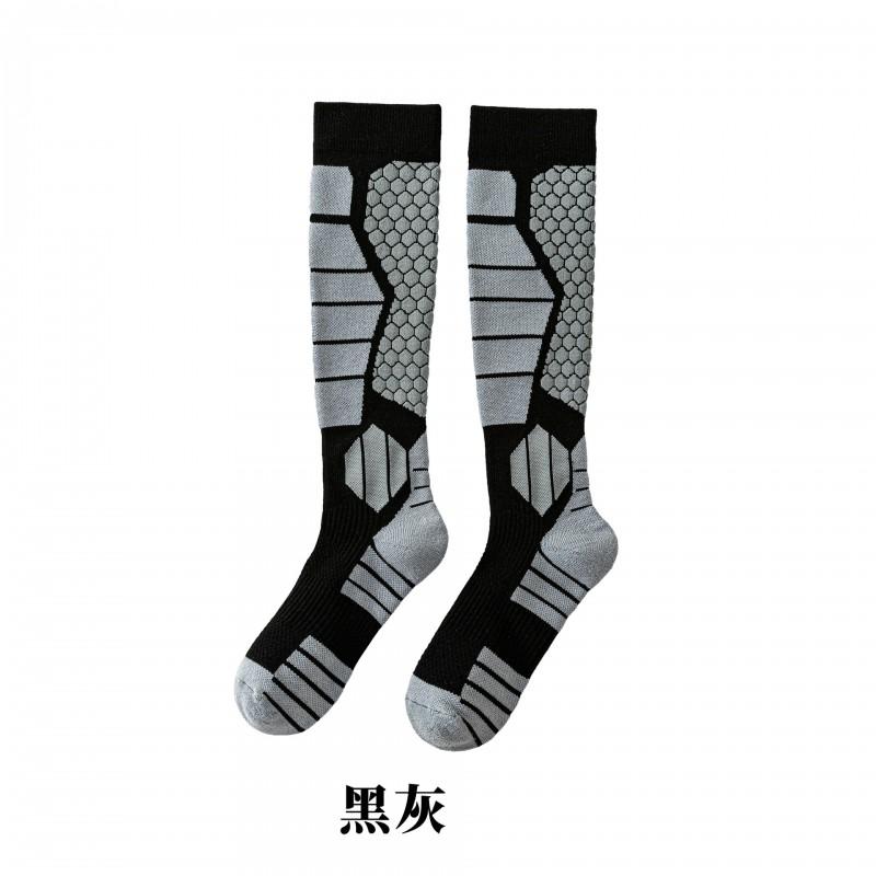 Merino Wool Mid-Calf Ski Socks Hiking Climbing Outdoor Winter Sports Warm Anti-Blister Compression