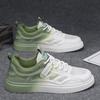 Men's shoes summer breathable thin mesh flat-soled sports board shoes 2025 new color matching low-top lace-up casual shoes