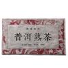 1000g Black Puerh Tea High Quality Puerh Tea Jujube Old Tree Yunna LaoBanzhang