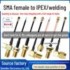 «Кабель-адаптер IPEX-SMA Female»: Коаксиальная антенна U.FL RF 1-го поколения с внешним винтом и внутренним отверстием.