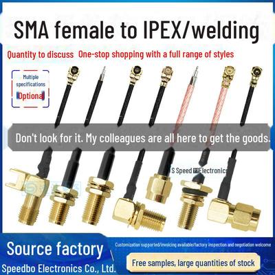 «Кабель-адаптер IPEX-SMA Female»: Коаксиальная антенна U.FL RF 1-го поколения с внешним винтом и внутренним отверстием.