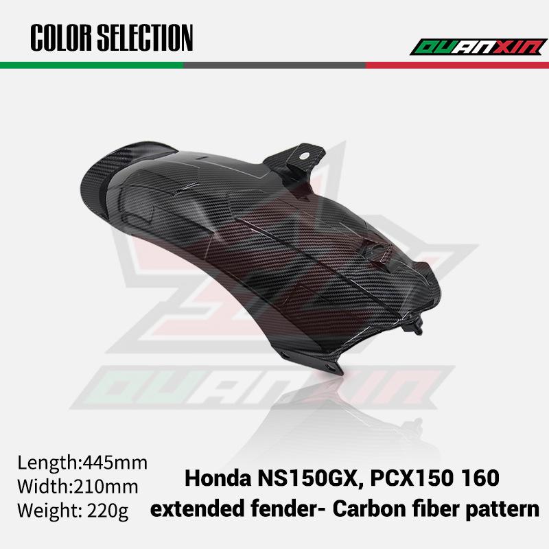 Универсальное удлиненное крыло для мотоциклов Honda серий PCX/NS/NWG/NWT