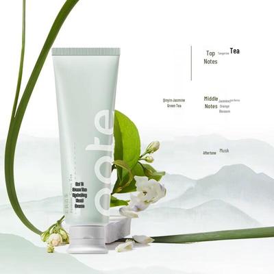 Крем для рук Baiti с зеленым чаем