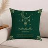 Подарок на Рамадан Фестиваль Наволочка Офисные подушки Подходит для дивана Автомобиля Спальни Декоративная наволочка