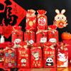 50Pcs Snack Candy Packing Bag Lucky Cat Drawstring Gifts Bag Cookie Biscuit Package  New Year