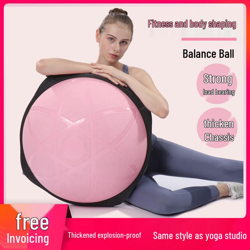 Laimijia Thickened Half-Balance Ball for Yoga, Pilates, and Fitness