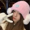 Plush knitted hat for women, thickened and warm in winter, cold-proof ear protection hat in winter, showing a small face, wool hat, cute ear bag hat