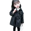 Korean Style Spring Autumn Lapel Children's Leather Jacket Girls Long Trench Coat
