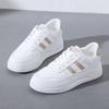 Autumn and Winter New White Shoes Female Students Flat Leather Casual Shoes Ins Fashionable Breathable Sports Board Shoes Female