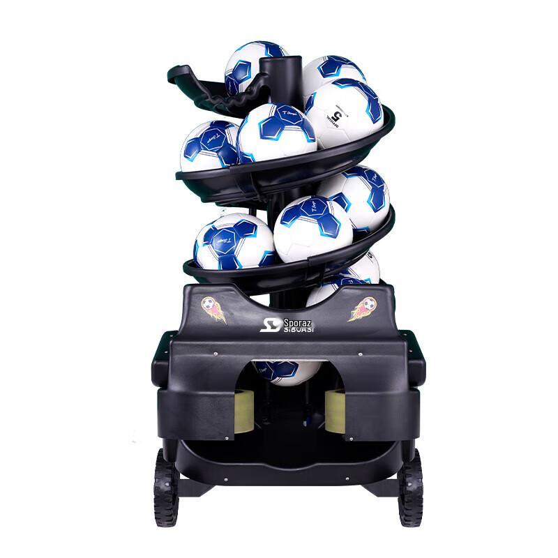 Siboasi SS-F2101 Smart Football Serving Machine