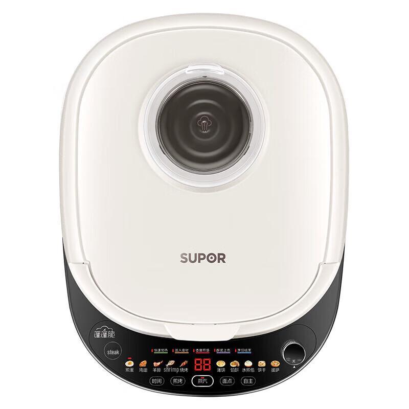 Supor Steam Pro Electric Pancake Maker & Griddle CN plug (adapter included)