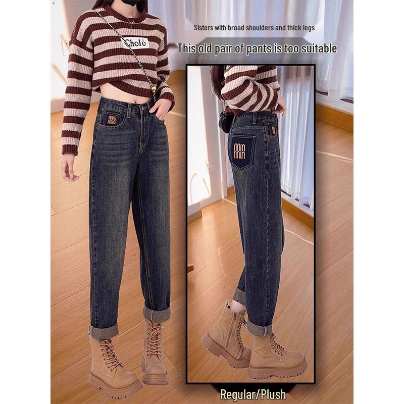 Women's Plus Velvet High Waist Carrot Jeans - Autumn/Winter 2024, Loose Fit, Pear-Shaped, Slimming, Plus Size.