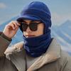 Warm Scarf Men's Winter Fleece Anti-wind and Cold Ear Protector Riding Warm Thickened Fleece Neck Protector German Fleece Cap