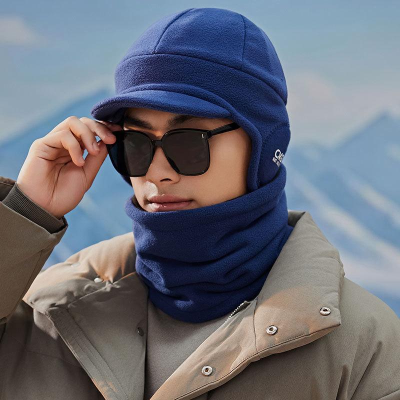 Warm Scarf Men's Winter Fleece Anti-wind and Cold Ear Protector Riding Warm Thickened Fleece Neck Protector German Fleece Cap