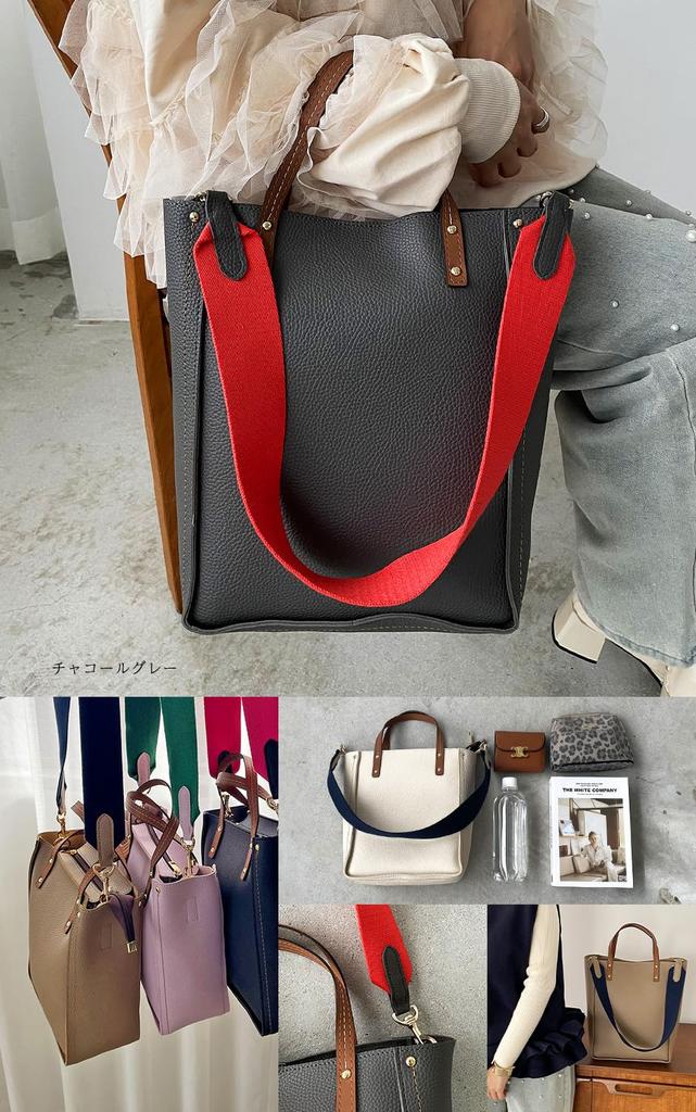 Сумка цвета слоновой кости формата А4, совместимая с двумя отделениями, женская, цветная, сумка через плечо, сумка-тоут, сумка для поездок на работу, офисная сумка, сумка через плечо, большая вместимость, бренд ПК [ANTIC