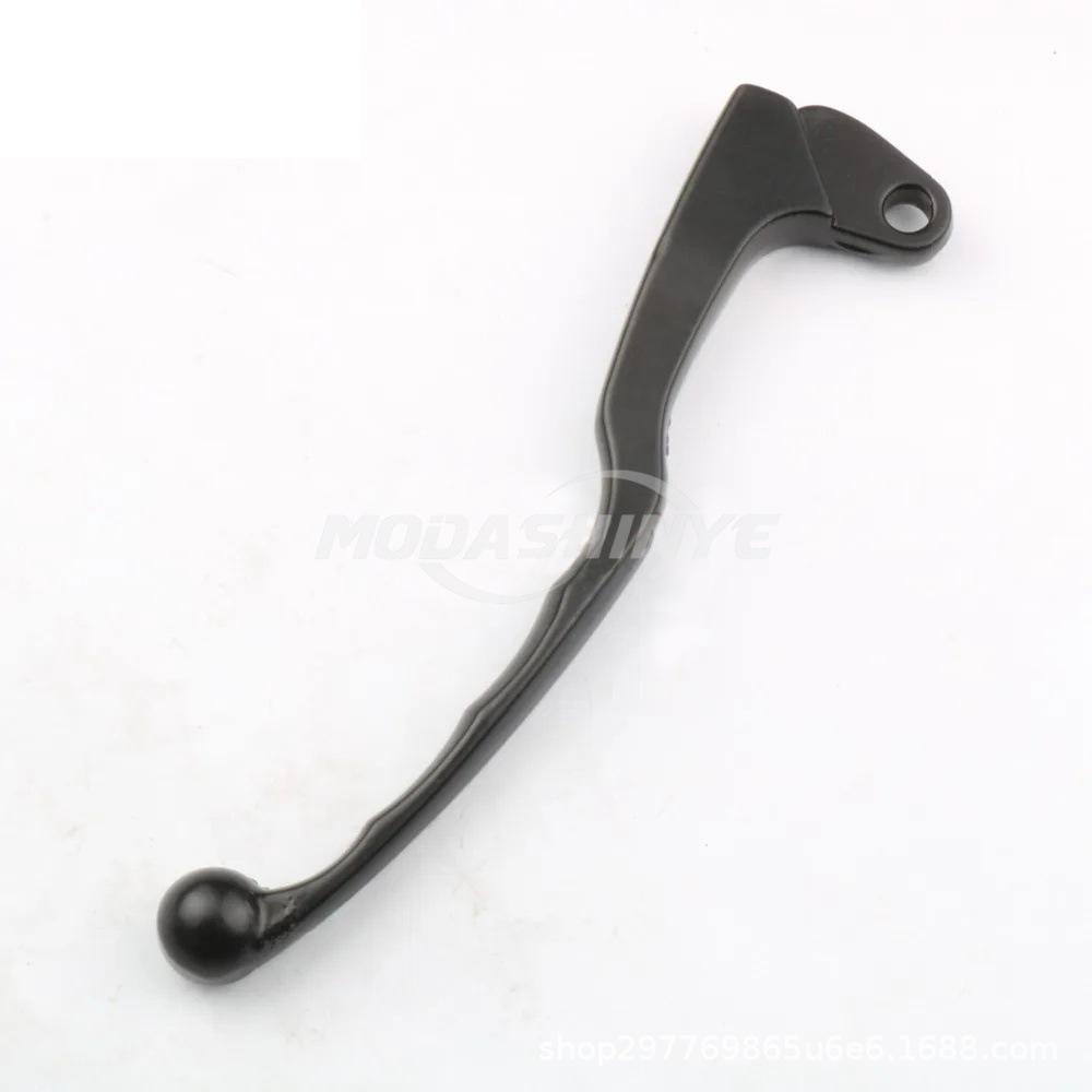Yamaha Clutch Lever for Virago 750, DT250, SR500, XS1100, TT500