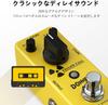 Donner Effector Yellow Fall Delay Guitar Pedal Pure Analog True Bypass (Yellow) [Item]