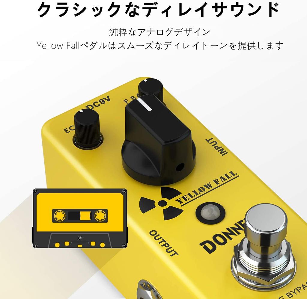 Donner Effector Yellow Fall Delay Guitar Pedal Pure Analog True Bypass (Yellow) [Item]