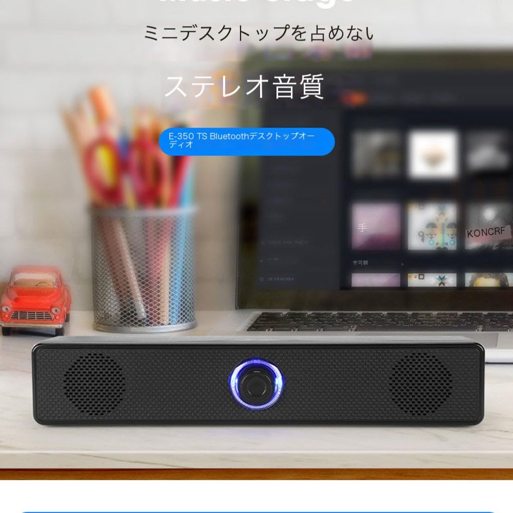 USB PC Wired Gaming LED for Laptop Speakers, TV, Monitor, Speakers, Lights, Knob, PC, Computer, (Black)