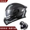 Full Face Motorcycle Helmet Men Women With Flip-Up Visor Dual Lens Use DOT Certified 3C Standard