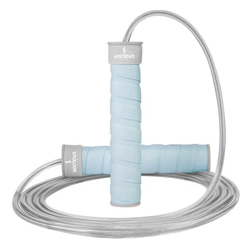 He Dawu Student Fitness Jump Rope