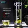 Shui Yisheng Premium Weak Alkaline Antibacterial Titanium Glass Tumbler
